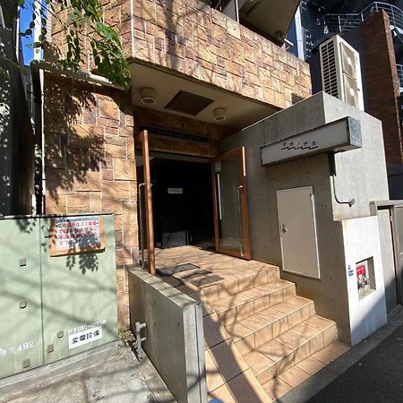 Appartamento Walk To Jr Shibuya Sta.-Yoyy Tokyo Esterno foto